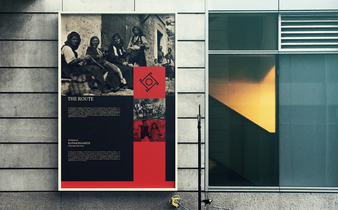 Art project The Pastadont img1