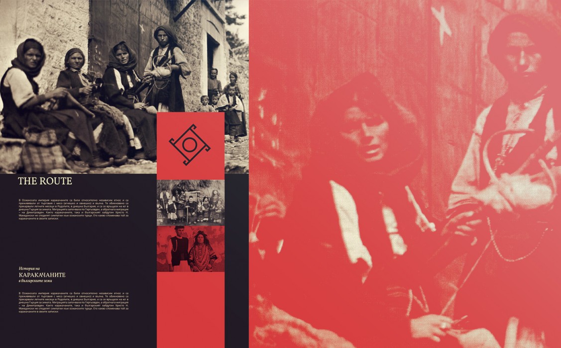 Art project The Pastadont img1