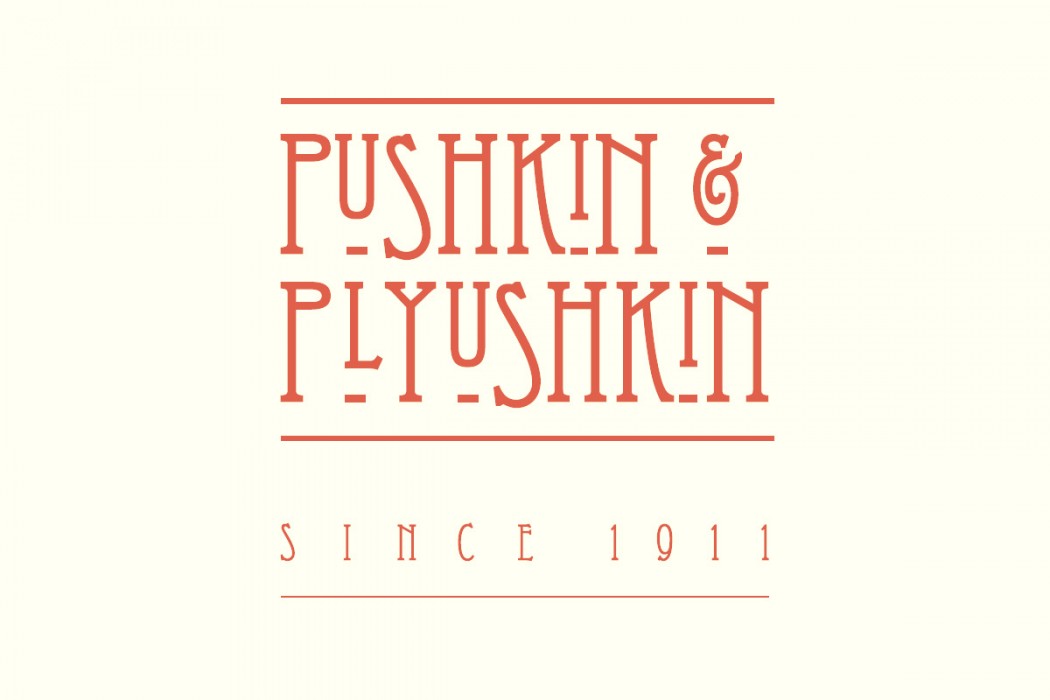 Art project The Pastadont img1